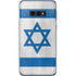 Israel Flag Distressed Galaxy S10e Skin